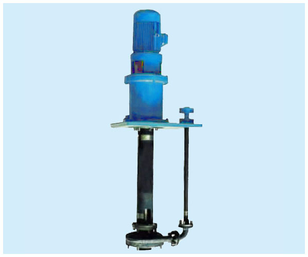 YH、YHL型液下泵 YHF型耐腐蝕液下泵