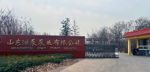 山東淄泵泵業(yè)有限公司迎來(lái)了一批來(lái)自俄羅斯的外賓。